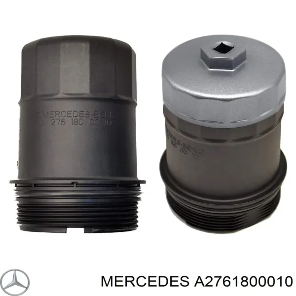 Крышка масляного фильтра 1001860 Autotechteile