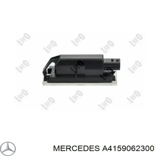 Фонарь освещения номерного знака Mercedes A4159062300