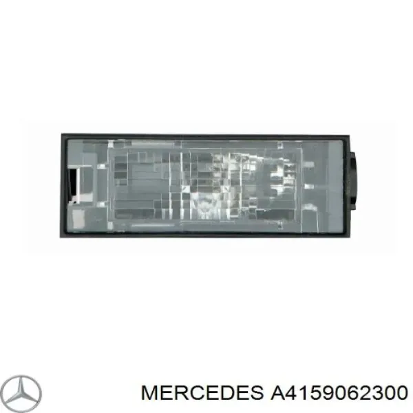 Фонарь подсветки заднего номера Mercedes A4159062300 цена, от
