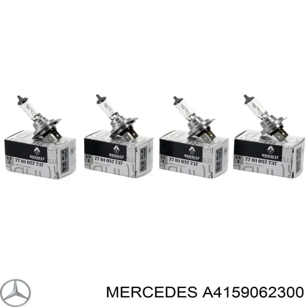 A4159062300 Mercedes Фонарь освещения номера