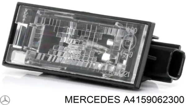 Фонарь освещения номерного знака Mercedes A4159062300