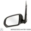 Корпус зеркала заднего вида левого (внутрення часть) MERCEDES A4478110200