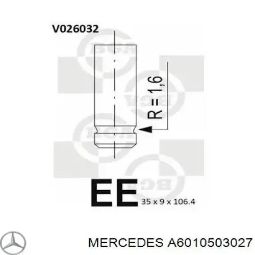 Выпускной клапан A6010503027 Mercedes