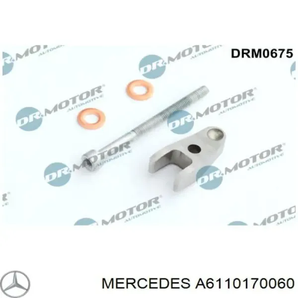 Купить A6110170060 Mercedes Кольцо (шайба) форсунки инжектора посадочное