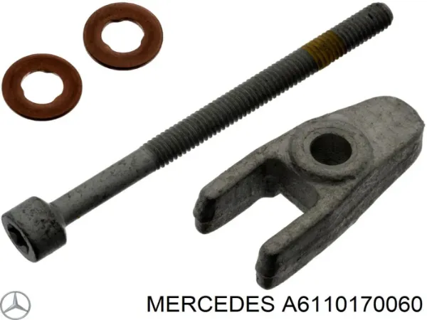 Кольцо (шайба) форсунки инжектора посадочное A6110170060 Mercedes