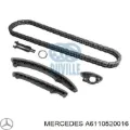 Башмак натяжителя цепи ГРМ Mercedes Vito 638