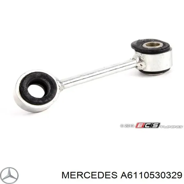 Купить Направляющая клапана Мерседес-бенц Е  S210