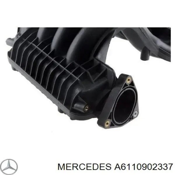 Впускной коллектор A6110902337 Mercedes