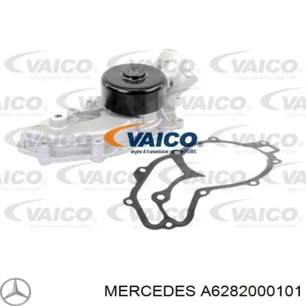 Помпа A6282000101 Mercedes
