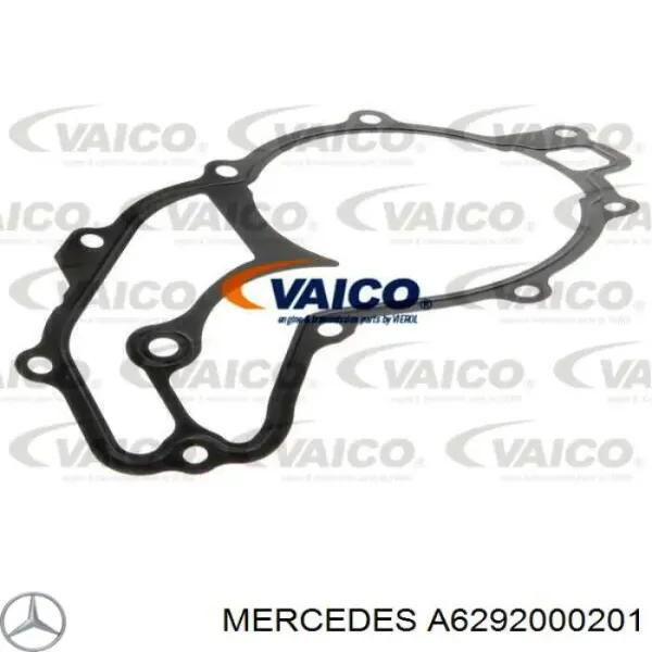 Помпа A6292000201 Mercedes