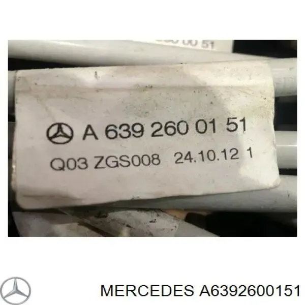 Трос переключения передач, селектора A6392600151 Mercedes