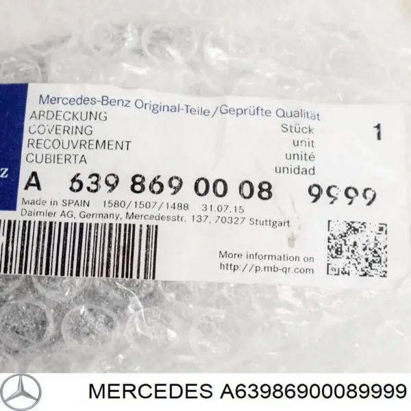 Накладка форсунки омывателя фары передней Mercedes Viano W639