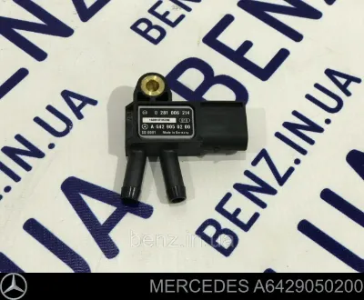 Датчик давления выхлопных газов MERCEDES A6429050200