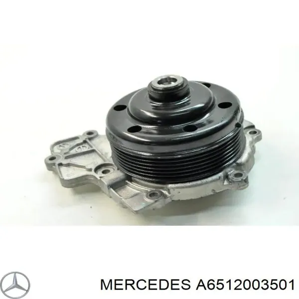 Помпа A6512003501 Mercedes