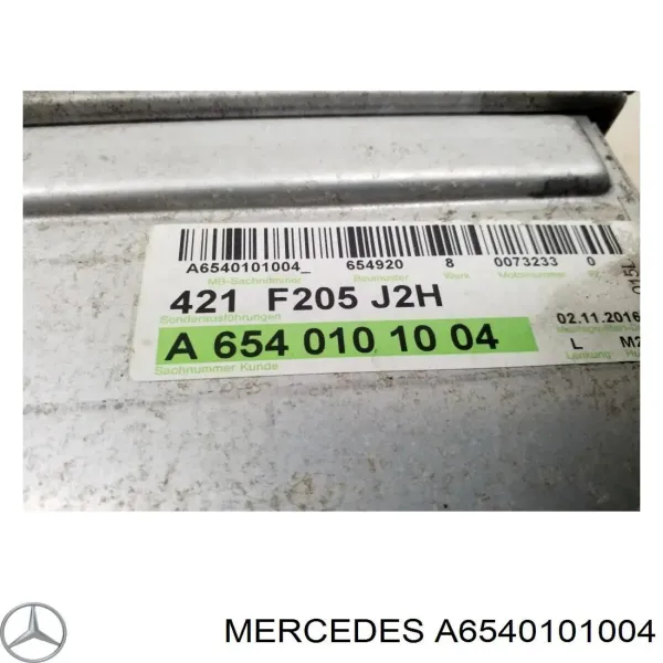 Двигатель A6540101004 Mercedes