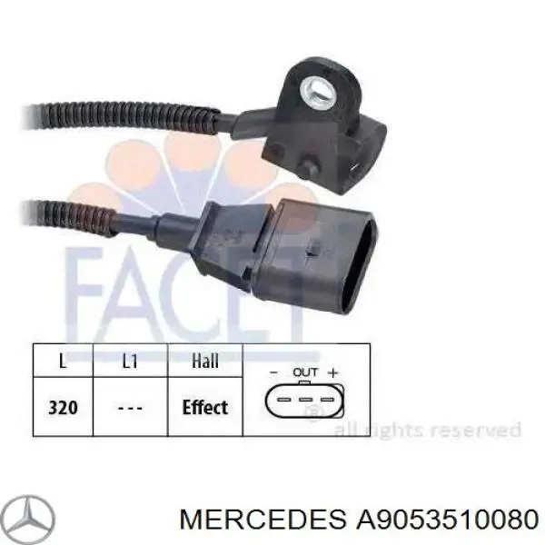 Сальник хвостовика 9053510080 Mercedes