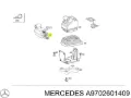 Кулиса переключения передач Mercedes Benz Truck TRUCK ATEGO 