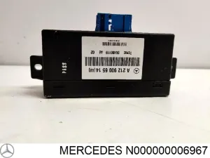 Предохранители N000000006967 MERCEDES
