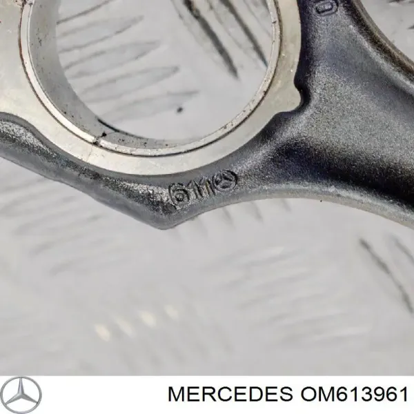  Двигатель Mercedes E 