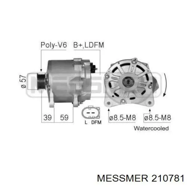 Генератор 210781 Messmer