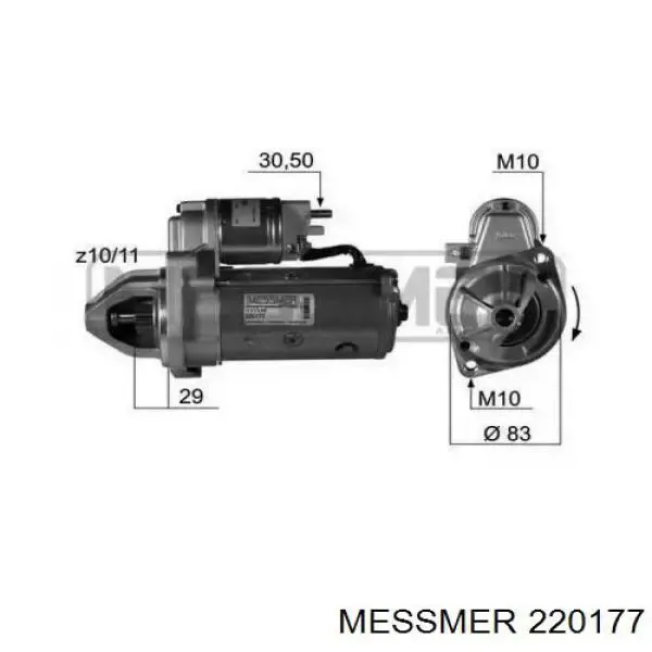 Стартер 220177 Messmer