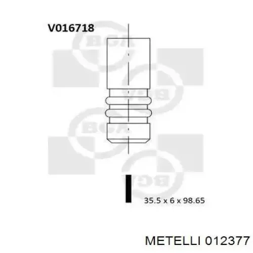 Направляющая клапана 012377 Metelli