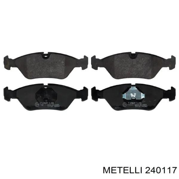 Купить 240117 Metelli Насос охлаждения