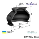 Пыльник рулевого наконечника METGUM 2606