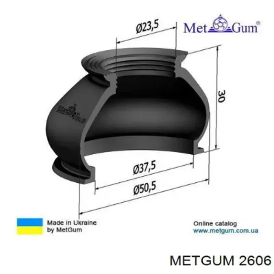 Пыльник рулевого наконечника METGUM 2606