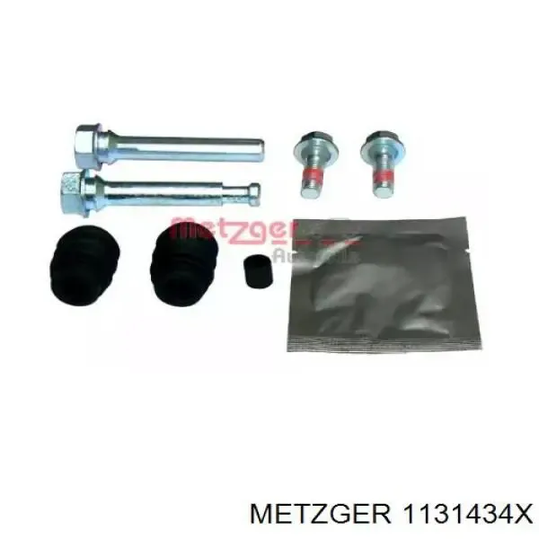 Ремкомплект переднего суппорта QB1131434X Quick Brake