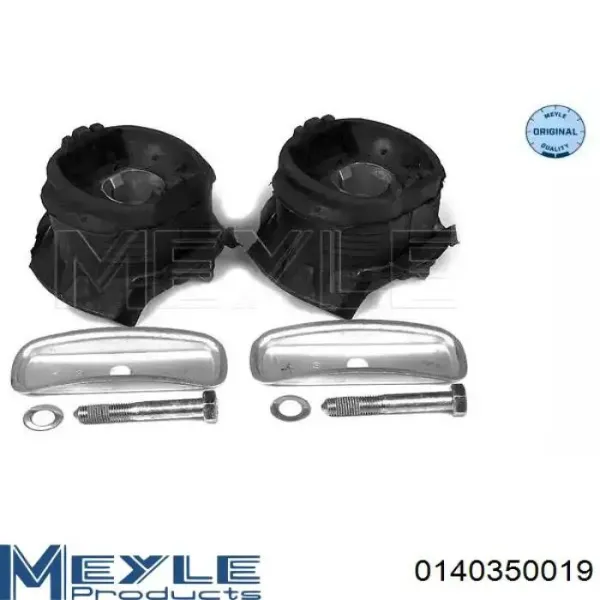 Сайлентблок задней балки 140350019 Meyle