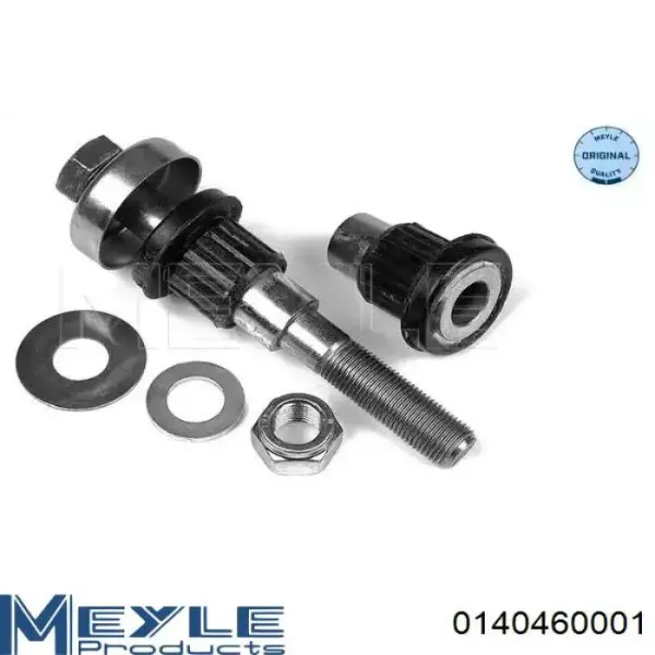 Ремкомплект маятникового рычага FE05841 Febi