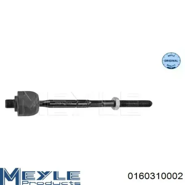 Рулевая тяга RL220715M Raiso