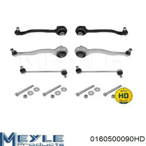 Комплект рычагов передней подвески RL302011MKIT Raiso