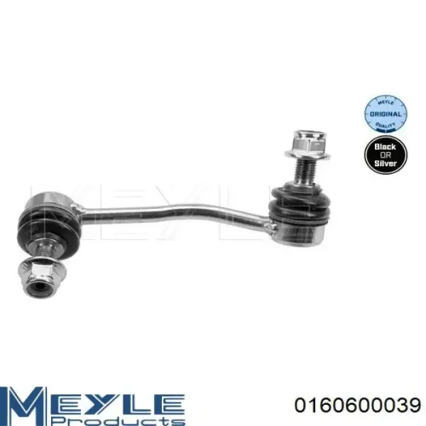 Стойка переднего стабилизатора правая MGZ206034 Maxgear