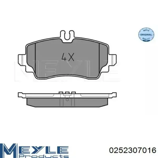 Передние тормозные колодки RM0157 Goodrem