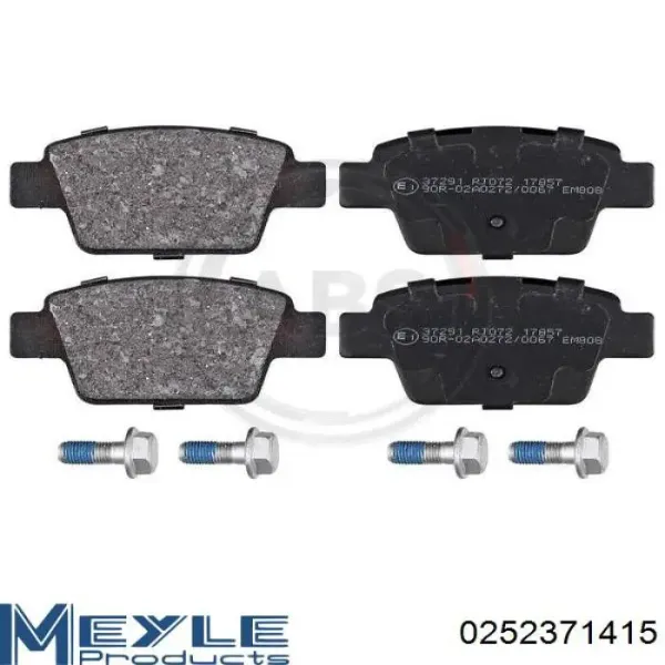 Задние дисковые колодки EGT 321795EGT