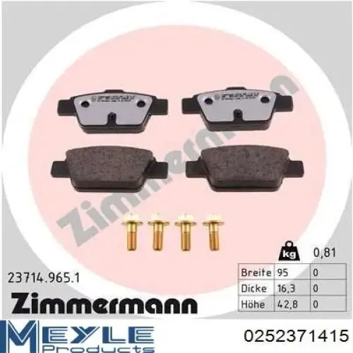 Задние тормозные колодки 321795EGT EGT