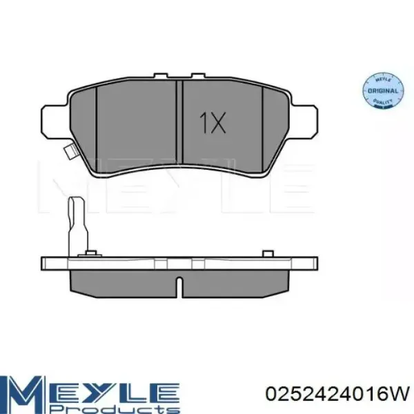 Задние тормозные колодки NX1101 Friction Master