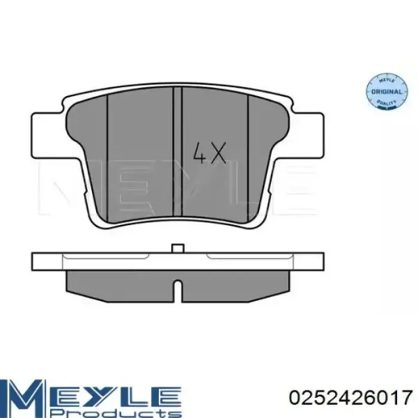 Задние тормозные колодки E63502500 BYD