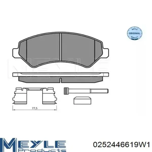 Передние тормозные колодки 986495095 Bosch
