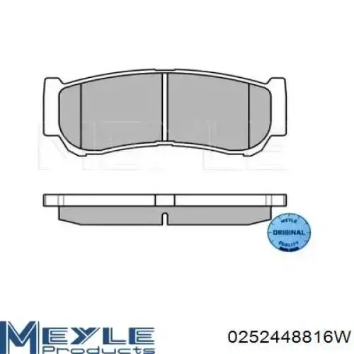 Задние тормозные колодки D243E Dafmi