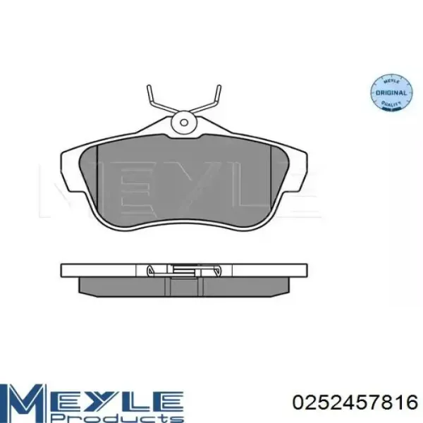 Задние тормозные колодки D310E Dafmi
