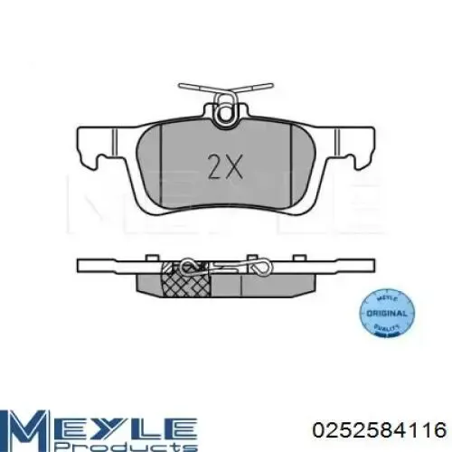Задние тормозные колодки 0252584116 Meyle