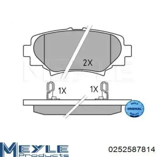 Задние тормозные колодки 161729 Power Stop