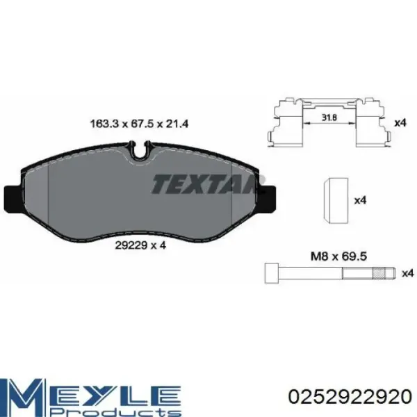 Купить BTS2260 Tashiko Колодки тормозные
