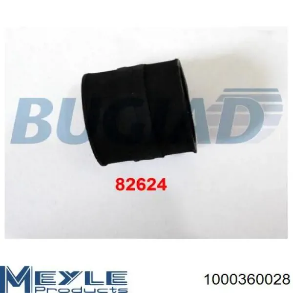 Патрубок интеркулера 3145041 Autotechteile