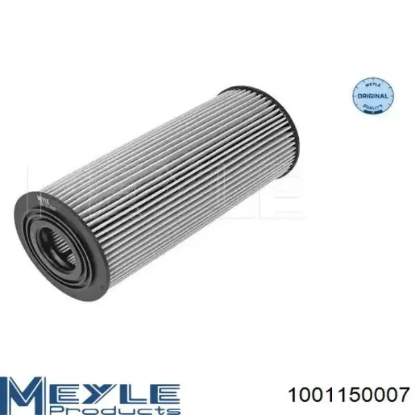 Фильтр очистки масла центробежный Meyle 1001150007 цена, от