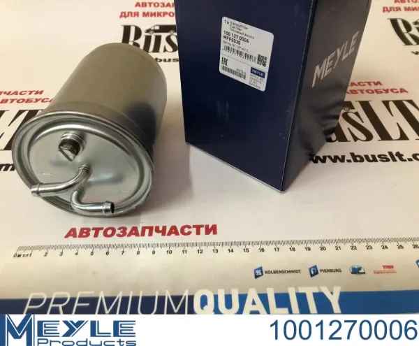 Топливный фильтр APG220001 APG