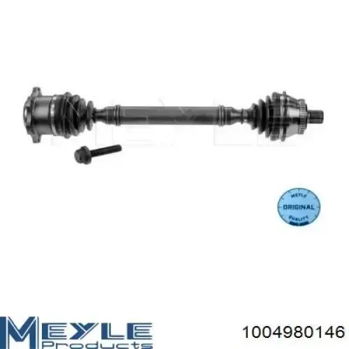 Левая полуось TDS0005 Magneti Marelli